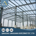 China Suppier Nouvelle conception Steel Structure Pig House